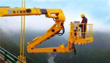 XCMG official 16m small bridge inspection truck XZJ5316JQJD5 China bridge inspection vehicle price